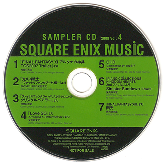 SQUARE ENIX MUSiC SAMPLER CD Vol.4 (2009) MP3 - Download
